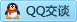 QQ在线咨询723100769